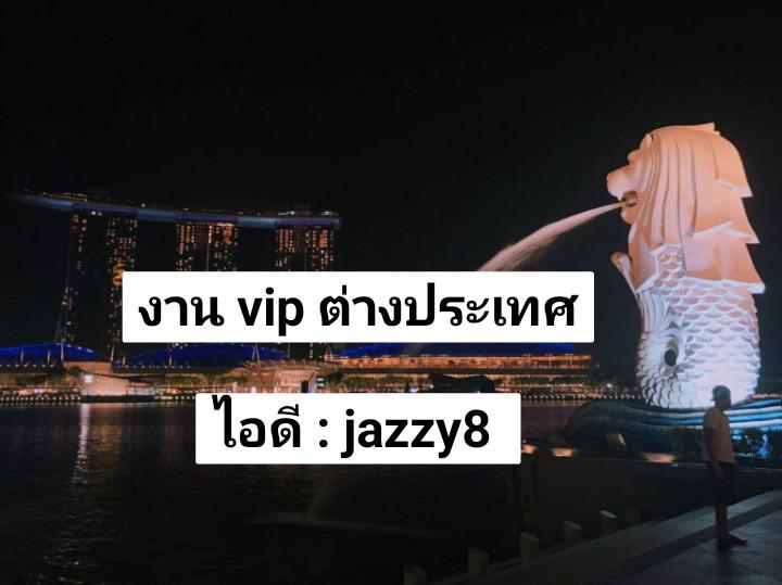 โรงแรม 120000 ชลบุรี พนัสนิคม วัดหลวง โรงแรม 120000 ชลบุรี พนัสนิคม วัดหลวง