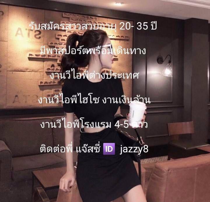 โรงแรม 120000 ชลบุรี พนัสนิคม วัดหลวง โรงแรม 120000 ชลบุรี พนัสนิคม วัดหลวง