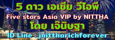 โรงแรม 100000 นนทบุรี เมืองนนทบุรี ท่าทราย