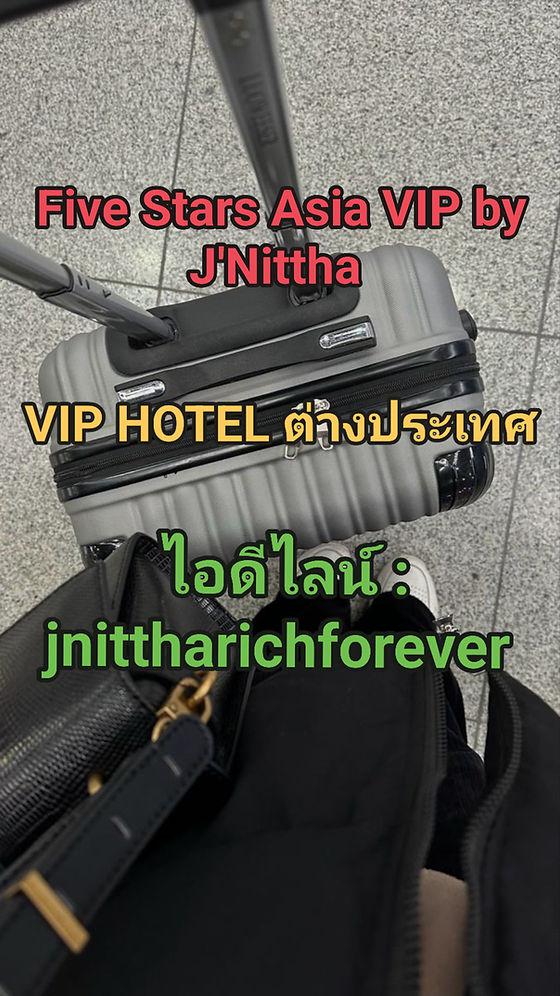 อื่นๆ 100000 ภูเก็ต กะทู้ ป่าตอง อื่นๆ 100000 ภูเก็ต กะทู้ ป่าตอง