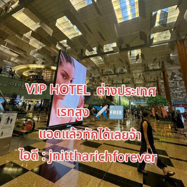 โรงแรม 100000 บุรีรัมย์ ลำปลายมาศ ลำปลายมาศ โรงแรม 100000 บุรีรัมย์ ลำปลายมาศ ลำปลายมาศ