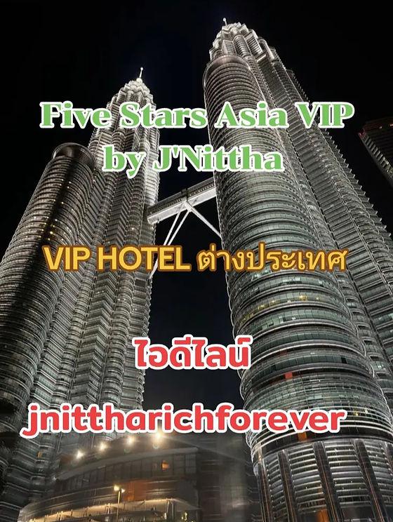 โรงแรม 100000 บุรีรัมย์ ลำปลายมาศ ลำปลายมาศ โรงแรม 100000 บุรีรัมย์ ลำปลายมาศ ลำปลายมาศ