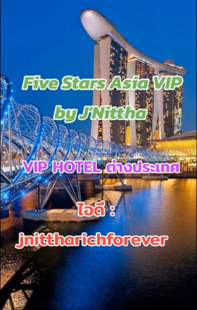 โรงแรม 100000 ชลบุรี พานทอง พานทอง