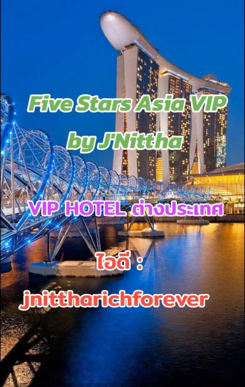 โรงแรม 100000 ชลบุรี พานทอง พานทอง โรงแรม 100000 ชลบุรี พานทอง พานทอง
